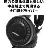 imageAudioTechnica ATHAD700X Audiophile OpenAir Headphones BlackOpenAir Headphones