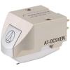 imageAudioTechnica ATOC9XEN Dual Moving Coil Turntable Phono CartridgeNude Elliptical