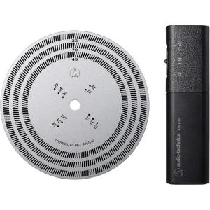 imageAudioTechnica AT6181DL Stroboscope Disc and Quartz Strobe Light