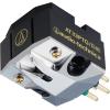 imageAudioTechnica AT33PTG2 Dual Moving Coil Turntable Cartridge