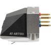 imageAudioTechnica ATART9XI Dual Moving Coil Cartridge