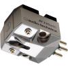 imageAudioTechnica AT33SA Shibata Nude Dual Moving Coil Turntable Cartridge Beige