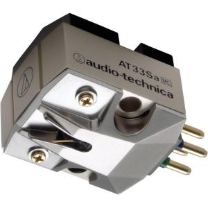 imageAudioTechnica AT33SA Shibata Nude Dual Moving Coil Turntable Cartridge Beige